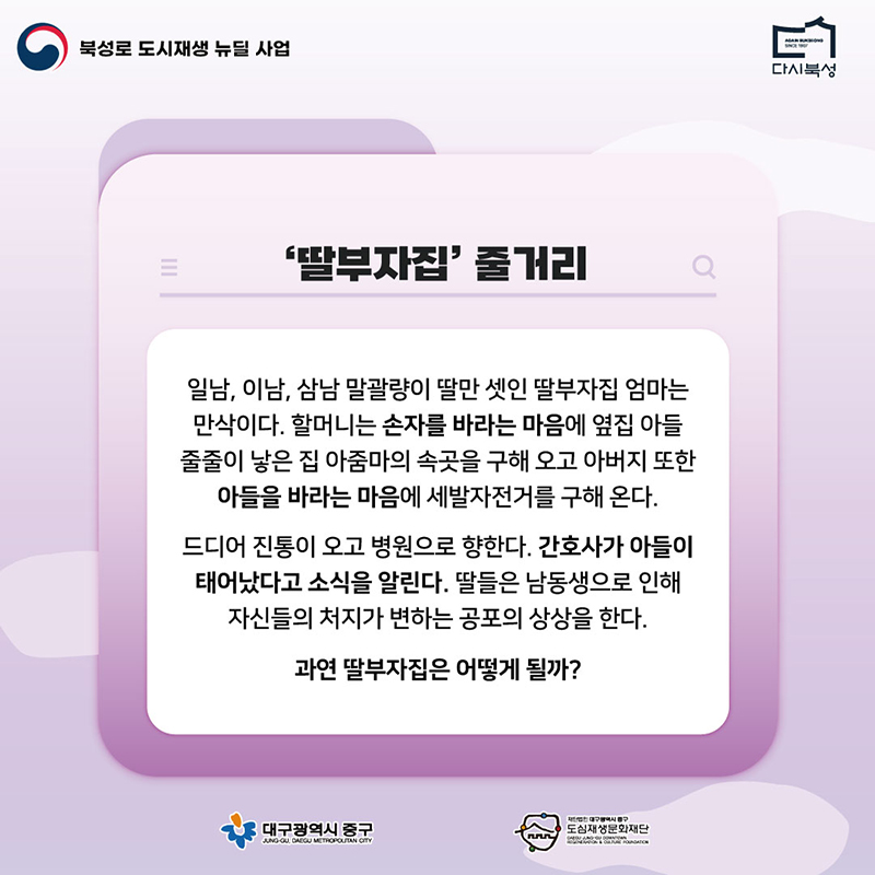 제작물 (3).jpg
