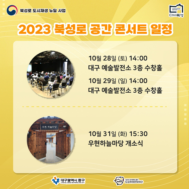 카드뉴스 (4).jpg