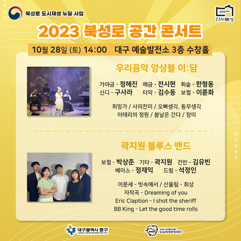 카드뉴스 (5).png