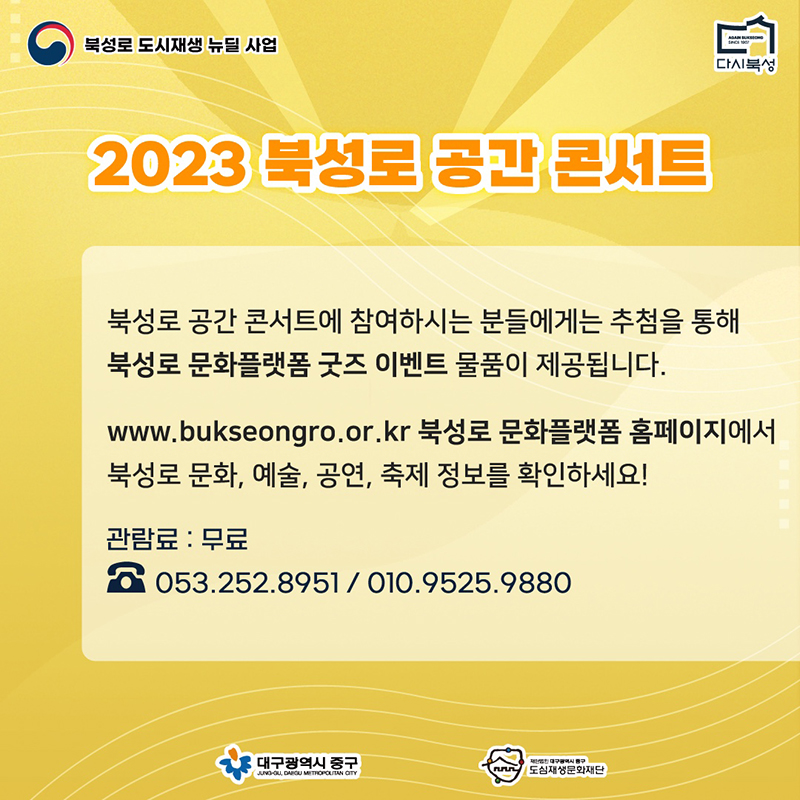 카드뉴스 (3).jpg