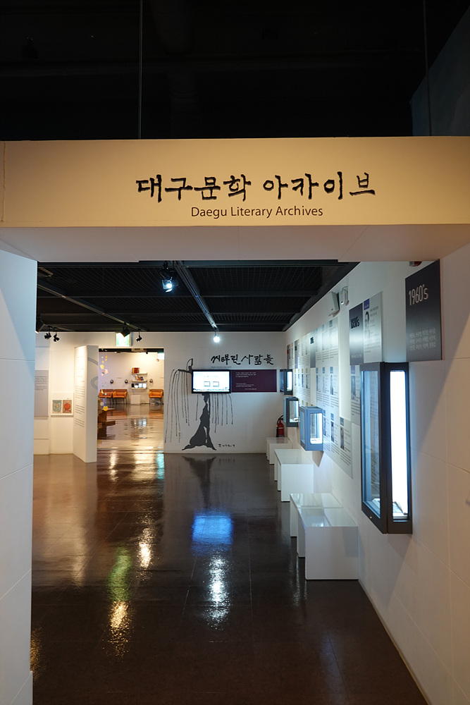 KDJ_C087.jpg