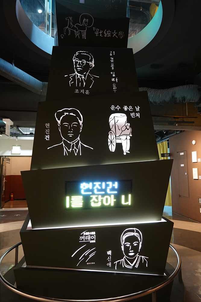 KDJ_C097.jpg