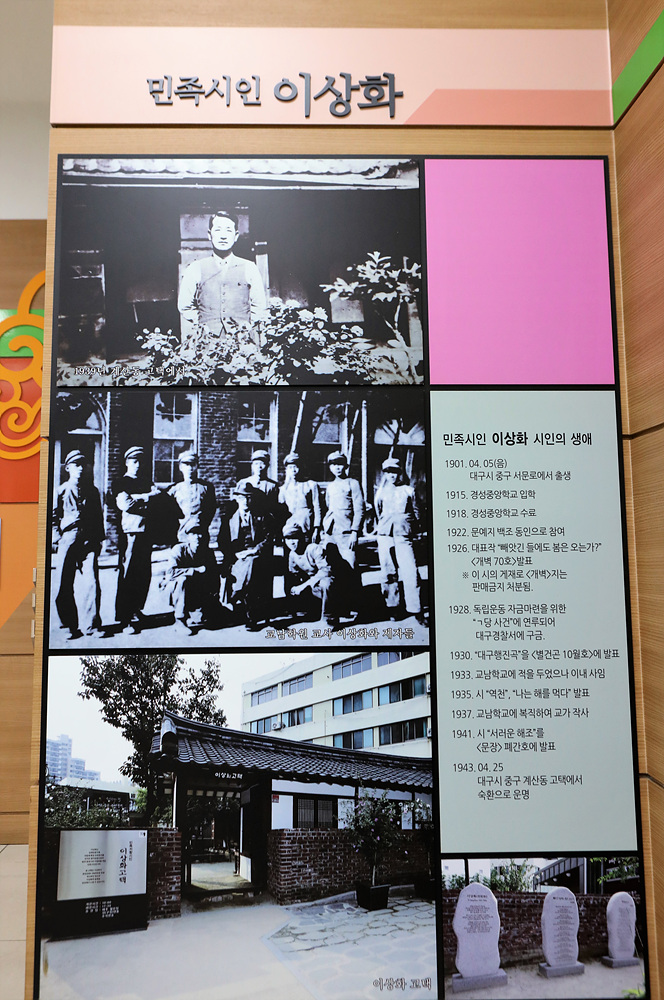 LSW A208.jpg