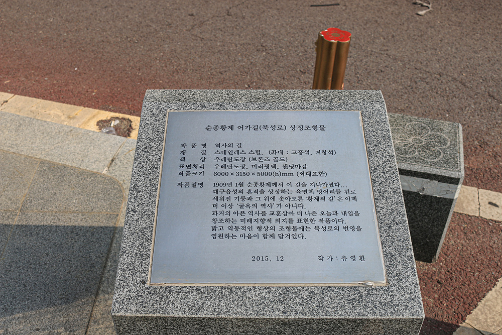 CMS_B056.jpg