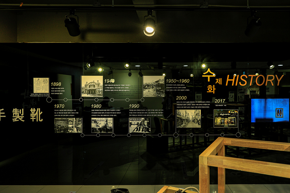 CSJ C055.jpg