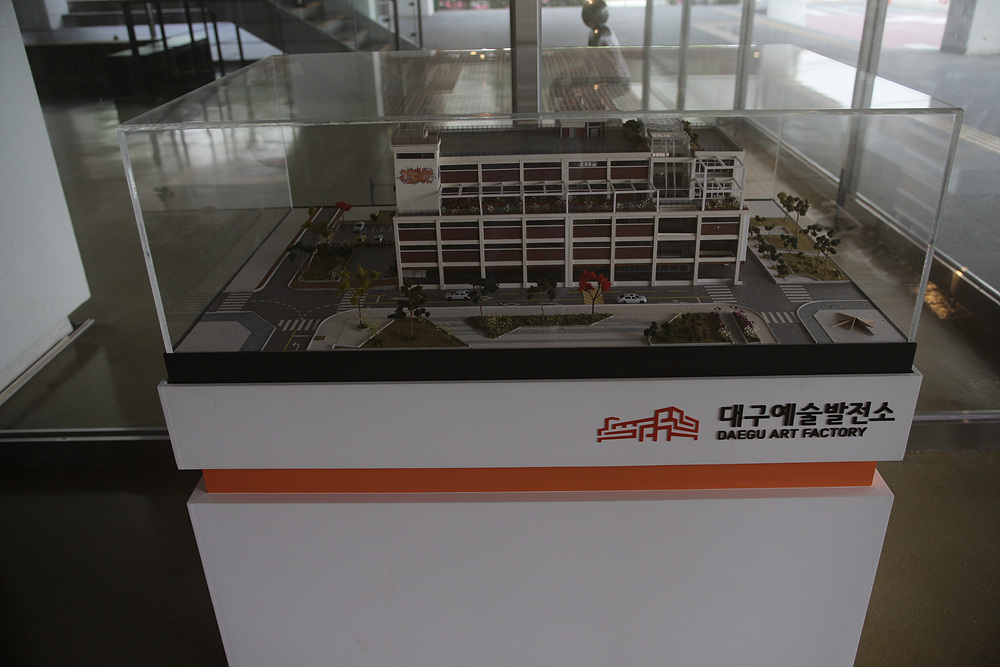 SHS D045.jpg