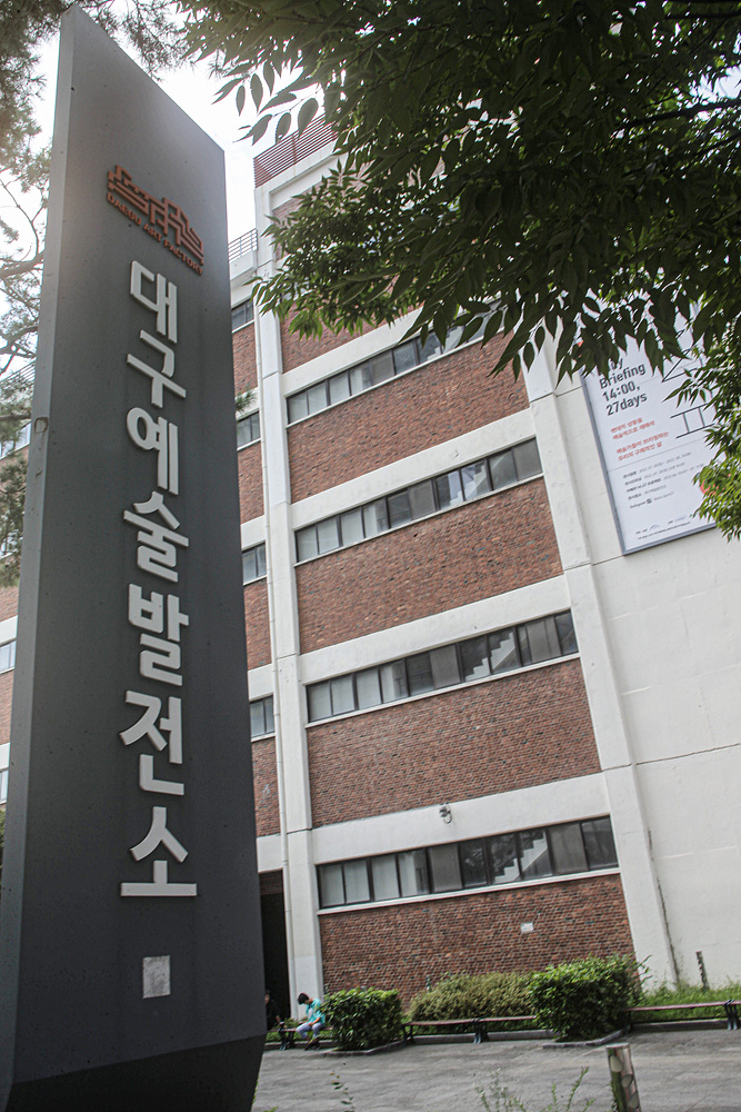 SHS D297.jpg