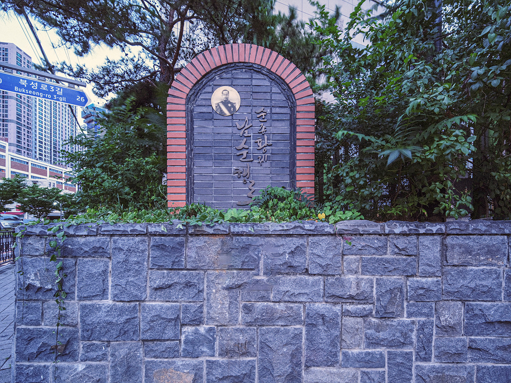 JKS A009.jpg