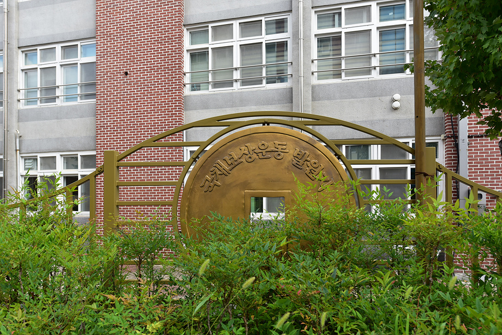 KJT-A077.jpg