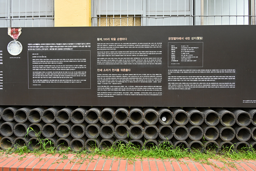 KJT-A088.jpg