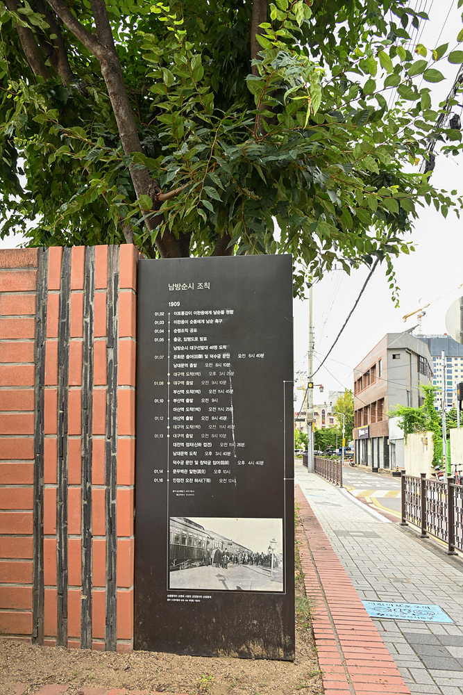 KJT-A090.jpg