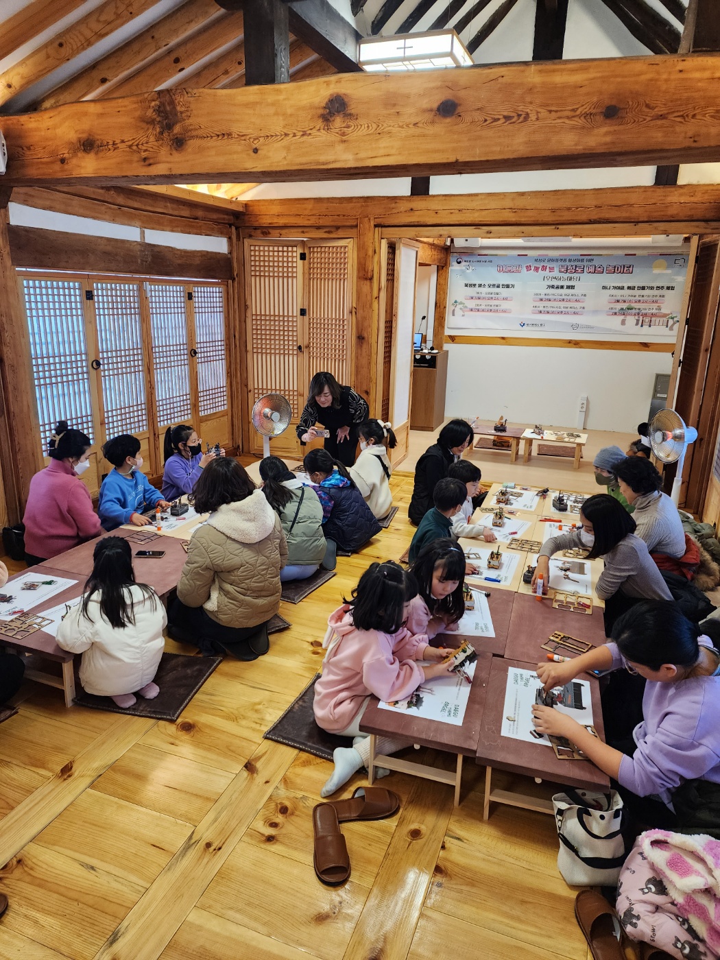 KakaoTalk_20240110_165926783_04.jpg