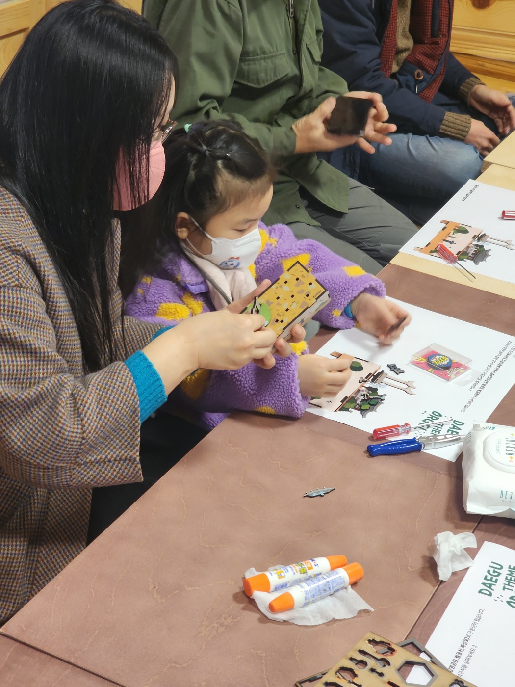 KakaoTalk_20240118_124445150_04.jpg