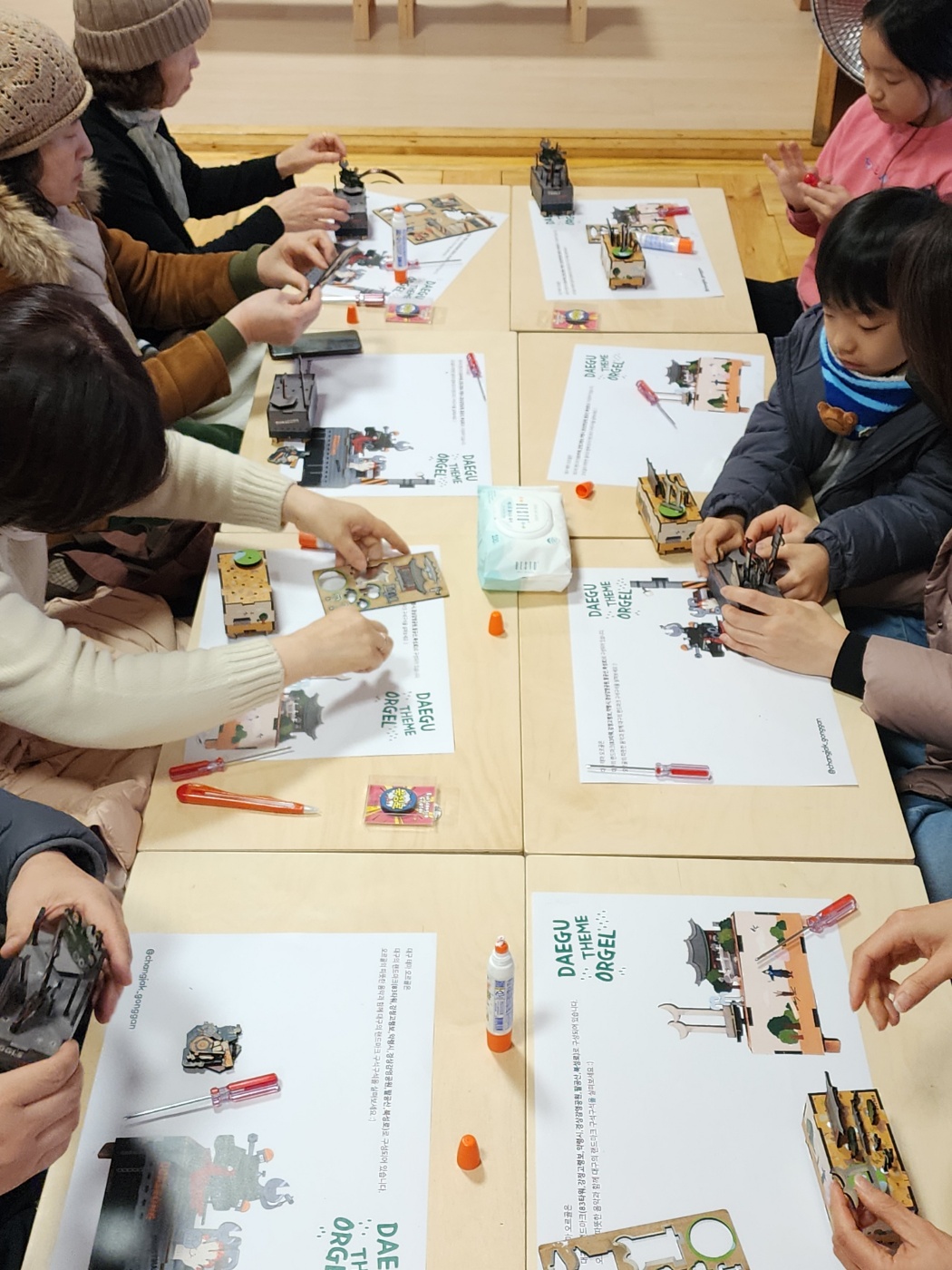 KakaoTalk_20240118_124445150_07.jpg