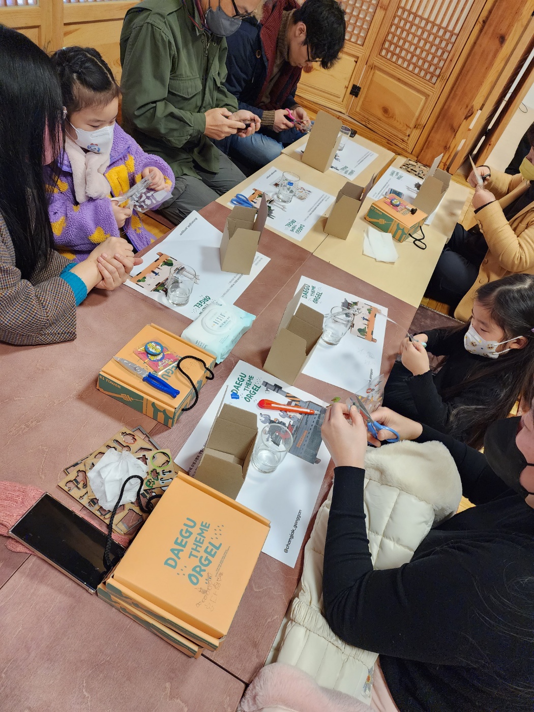 KakaoTalk_20240118_124445150_09.jpg