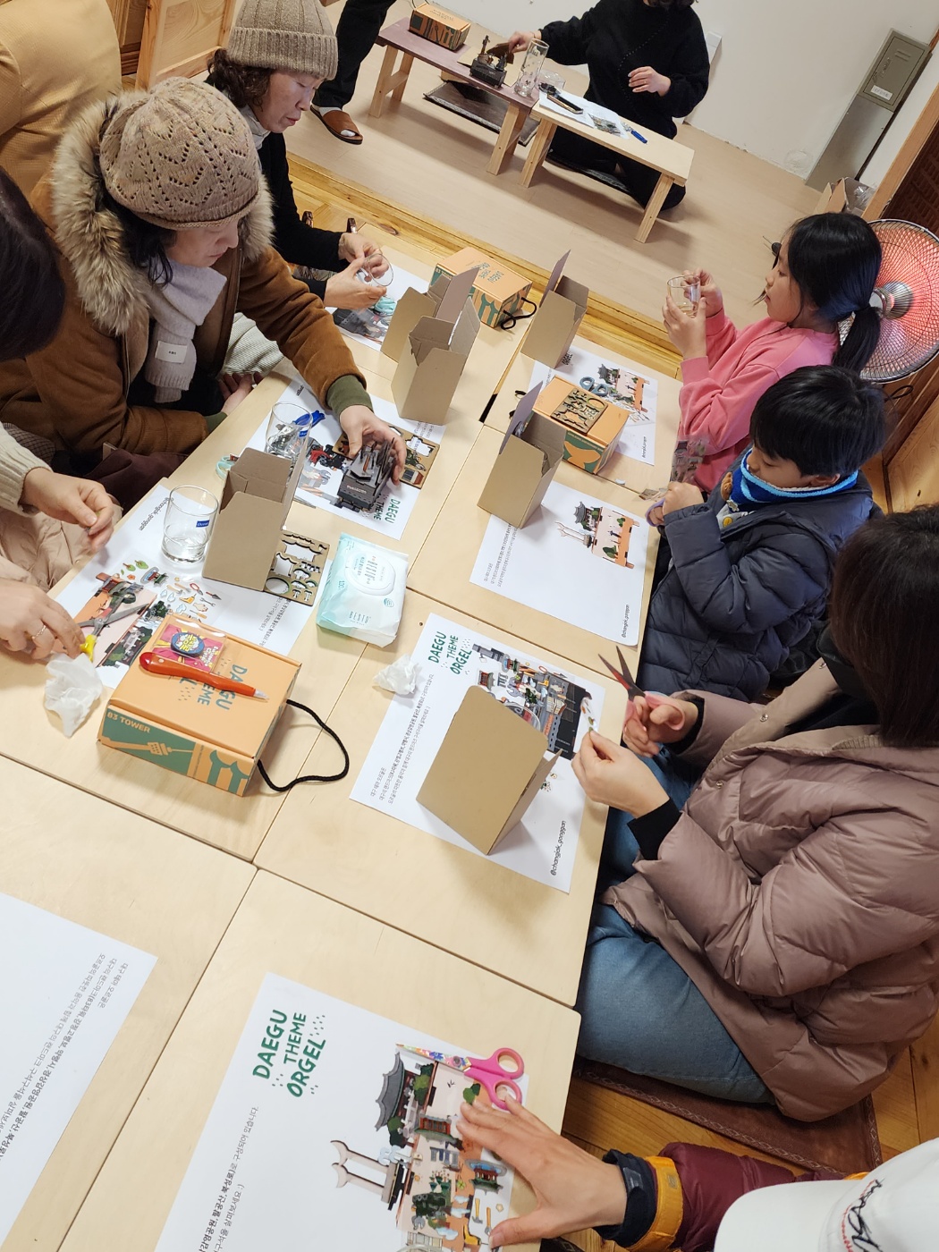 KakaoTalk_20240118_124445150_10.jpg