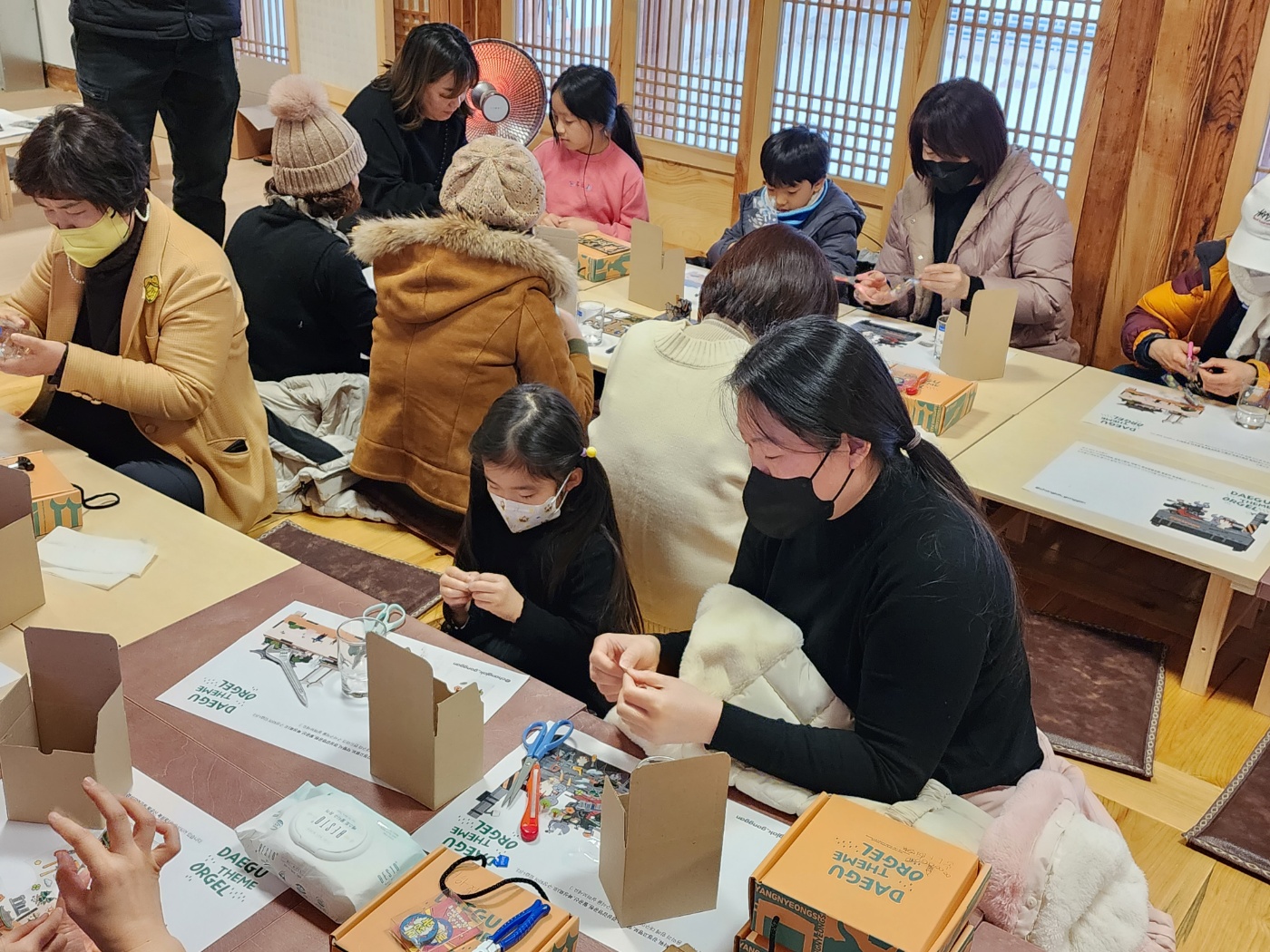 KakaoTalk_20240118_124445150_12.jpg