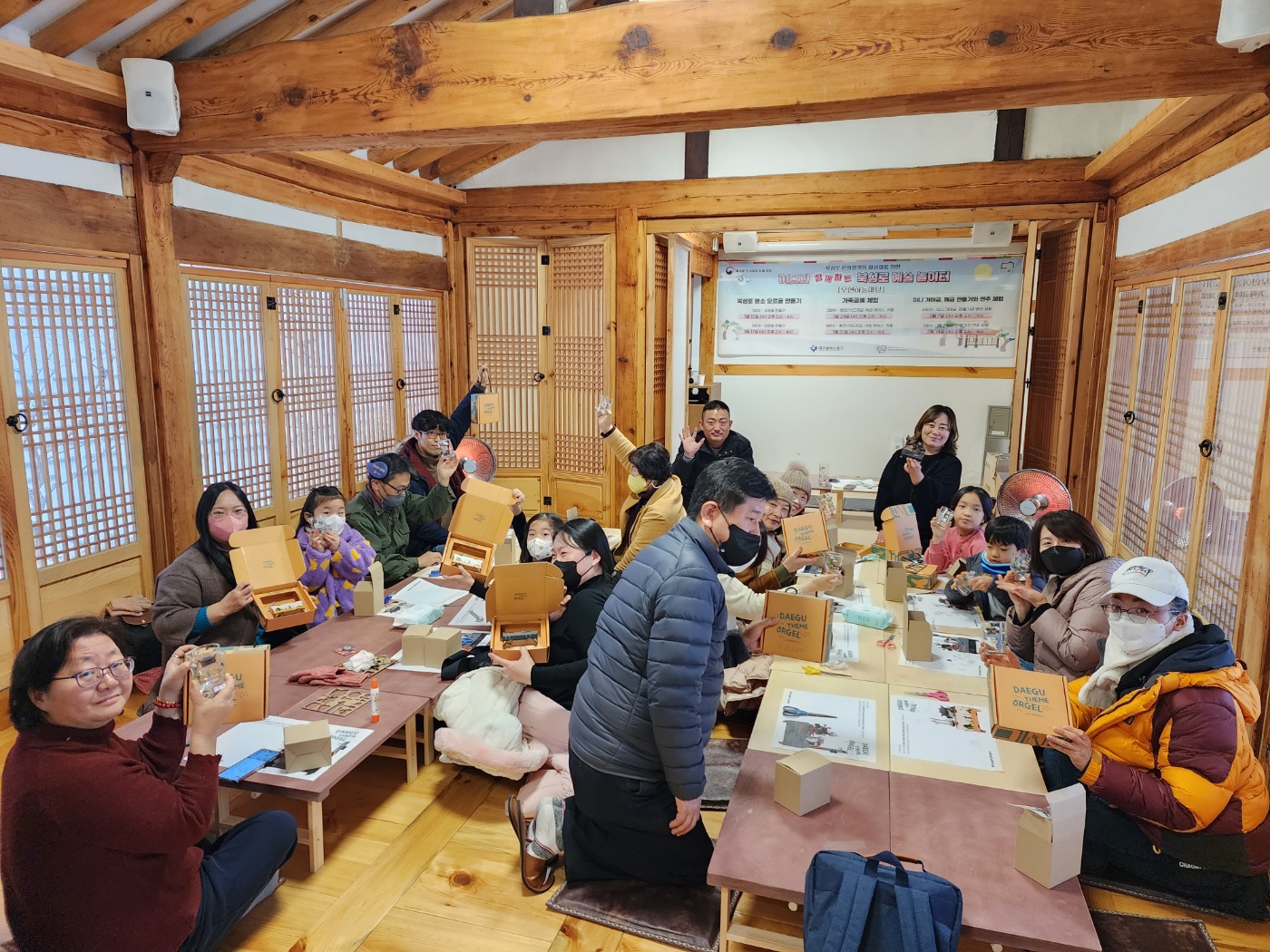 KakaoTalk_20240118_124445150_14.jpg