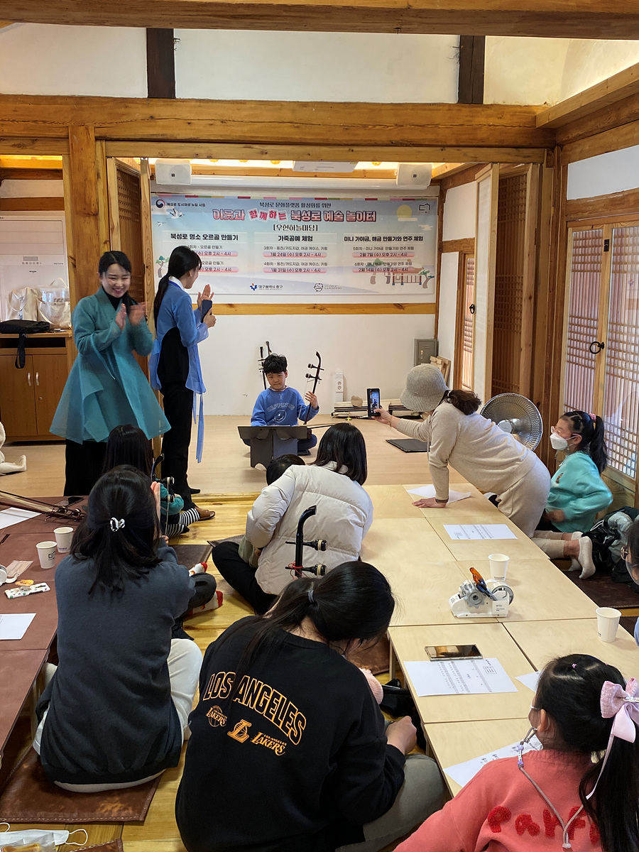 KakaoTalk_20240215_144158439_07.jpg