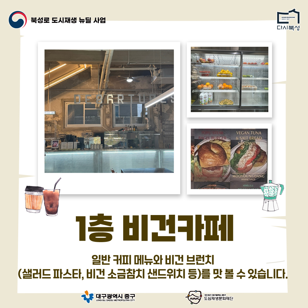 카드뉴스 (2).jpg