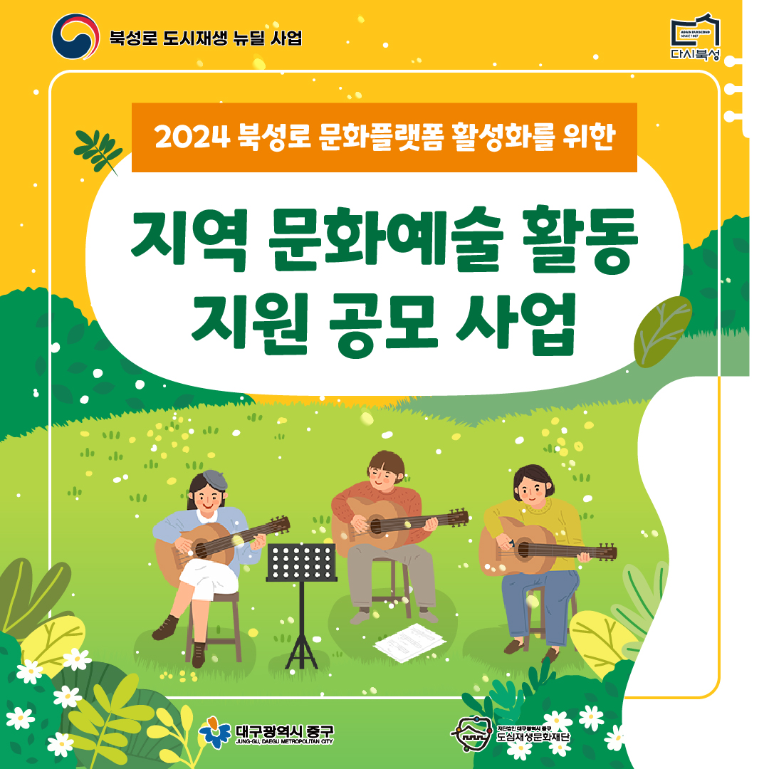 카드뉴스 (1).jpg