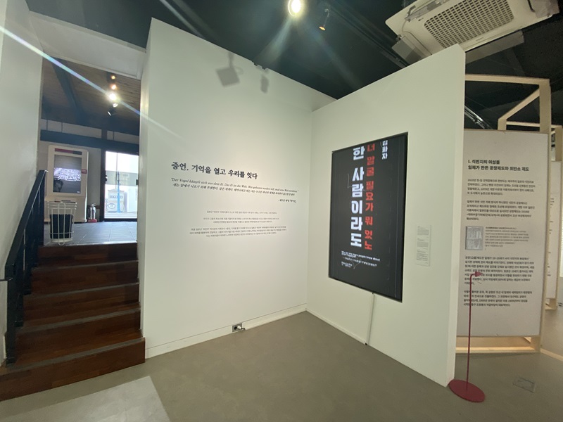 희움 (14).jpg