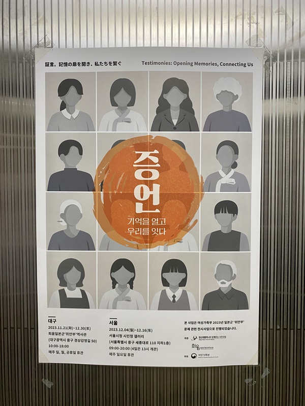 희움 (21).jpg