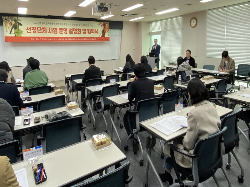 KakaoTalk_20240329_184707780_02.jpg