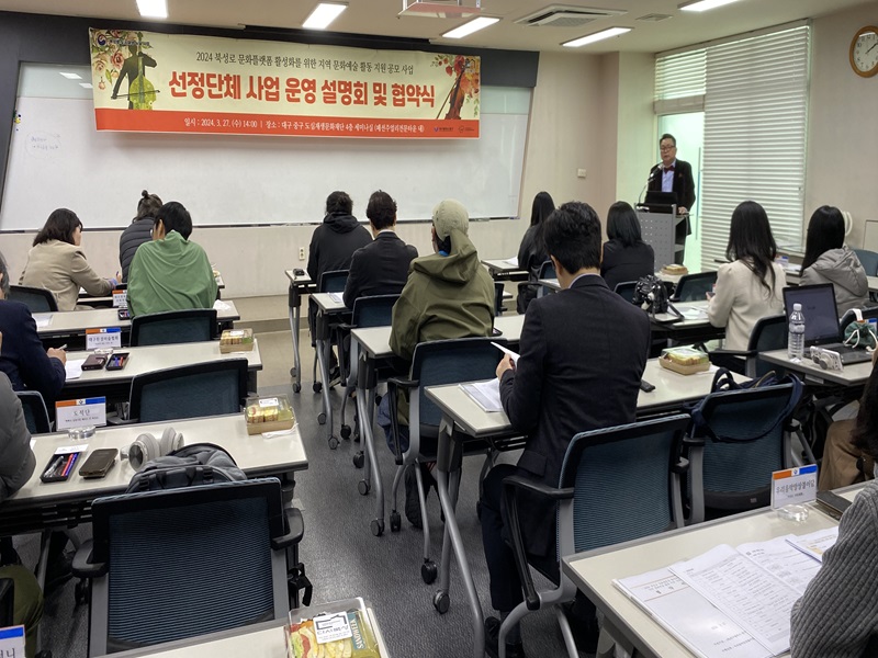 KakaoTalk_20240329_184707780_03.jpg