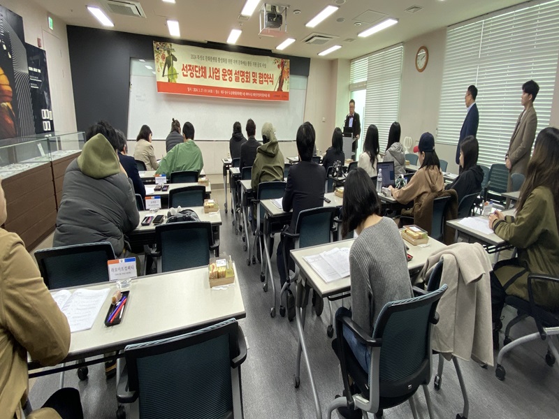 KakaoTalk_20240329_184707780_04.jpg
