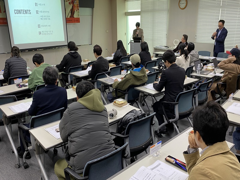 KakaoTalk_20240329_184707780_14.jpg