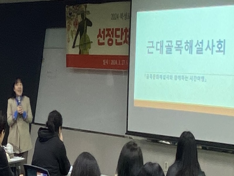 KakaoTalk_20240329_184315188.jpg
