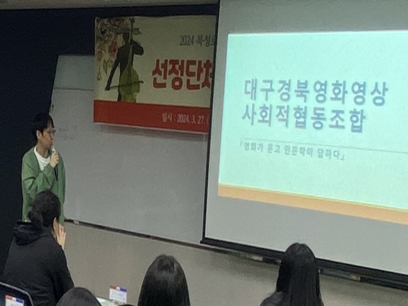 KakaoTalk_20240329_184315188_01.jpg