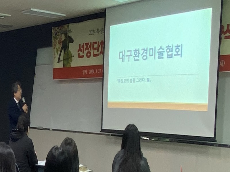 KakaoTalk_20240329_184315188_02.jpg