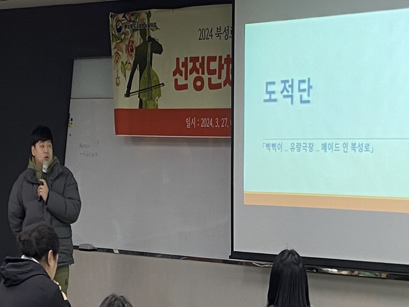 KakaoTalk_20240329_184315188_03.jpg