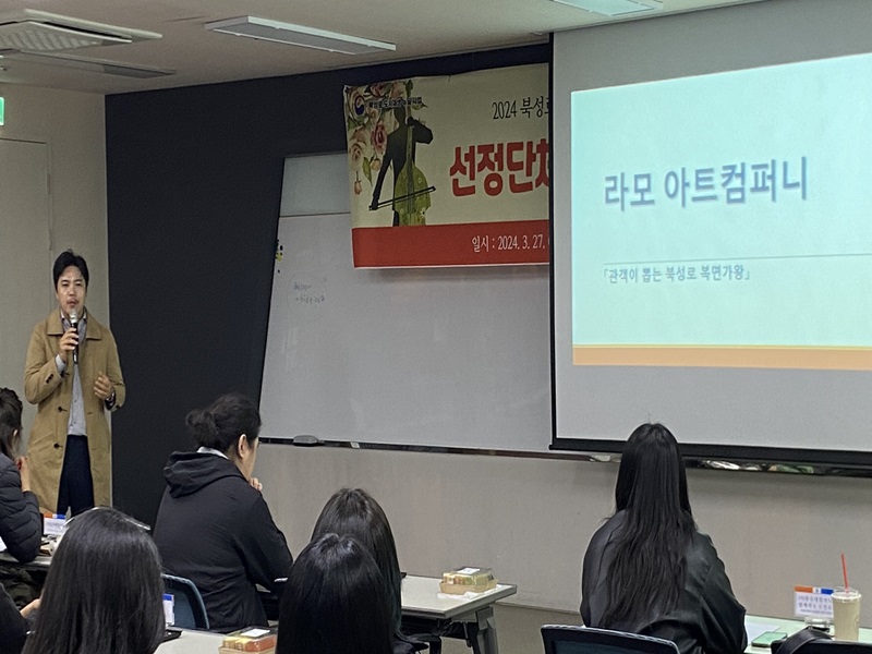 KakaoTalk_20240329_184315188_04.jpg