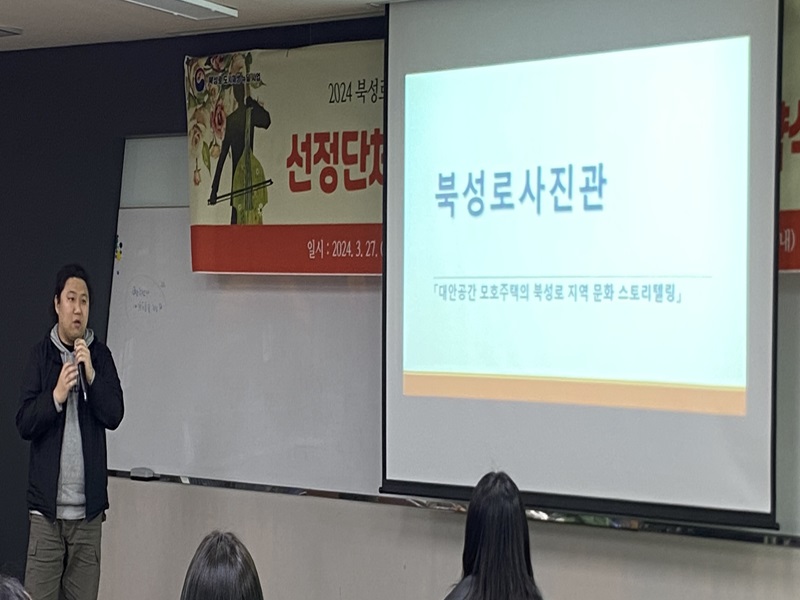 KakaoTalk_20240329_184315188_05.jpg
