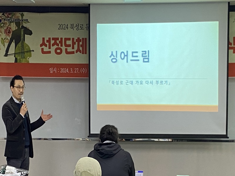 KakaoTalk_20240329_184315188_06.jpg