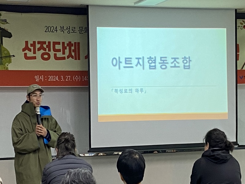 KakaoTalk_20240329_184315188_07.jpg