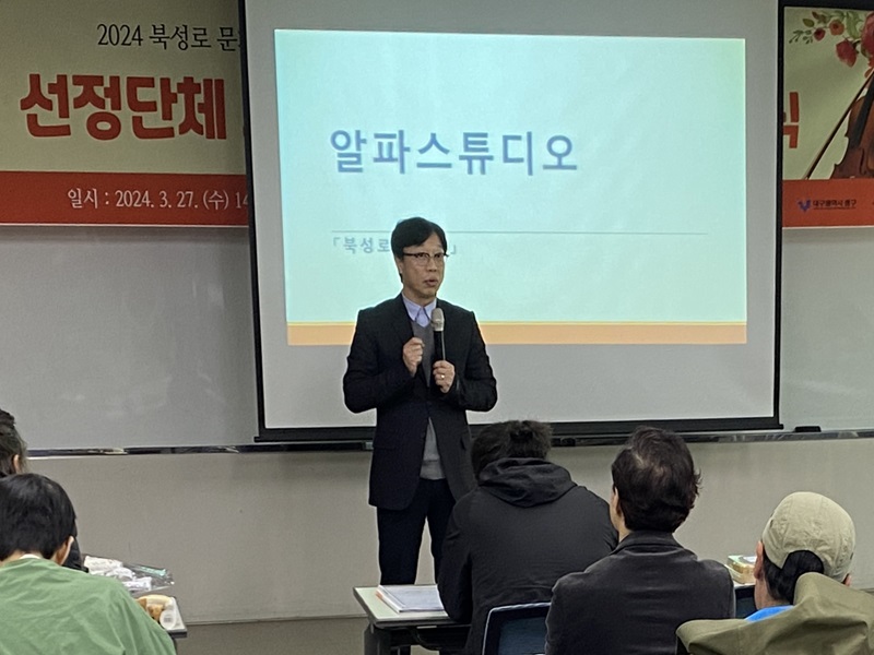 KakaoTalk_20240329_184315188_08.jpg