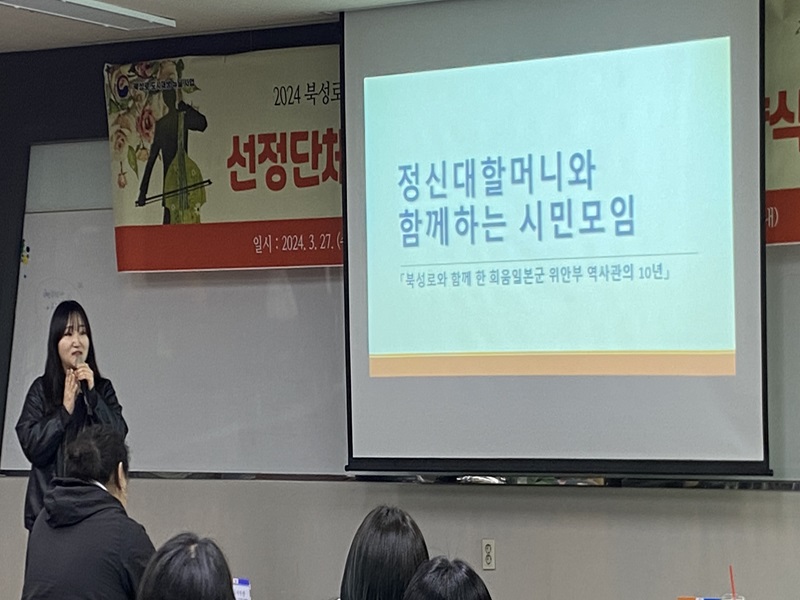 KakaoTalk_20240329_184315188_10.jpg