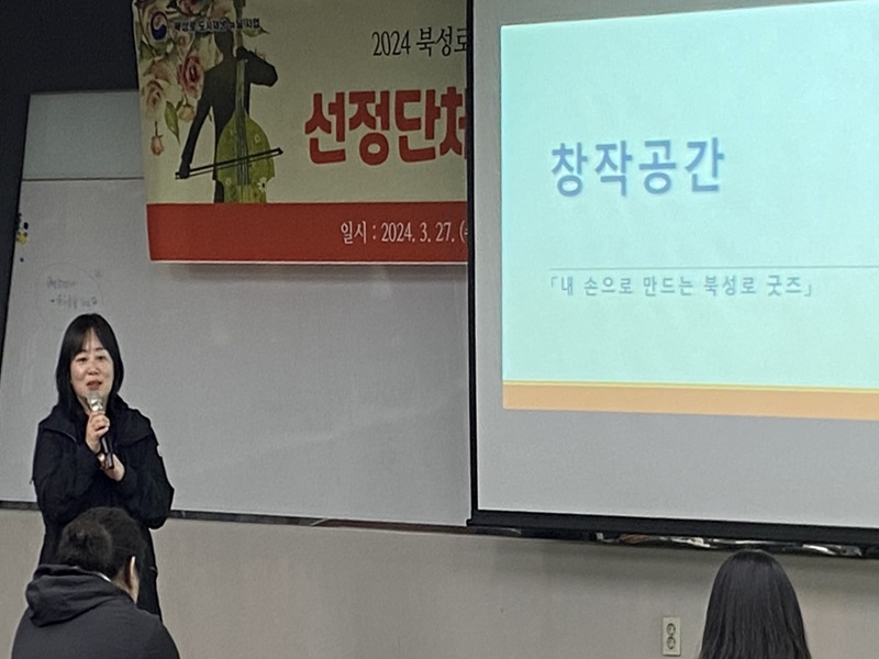 KakaoTalk_20240329_184315188_11.jpg