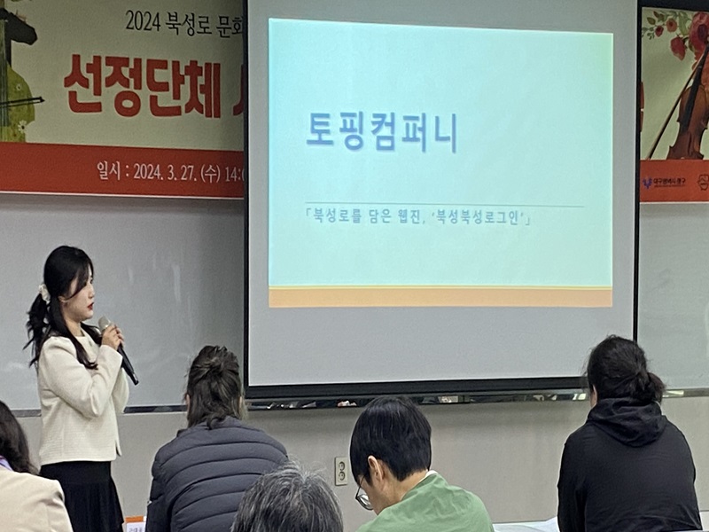 KakaoTalk_20240329_184315188_12.jpg