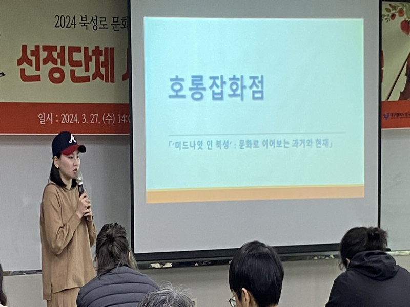 KakaoTalk_20240329_184315188_13.jpg