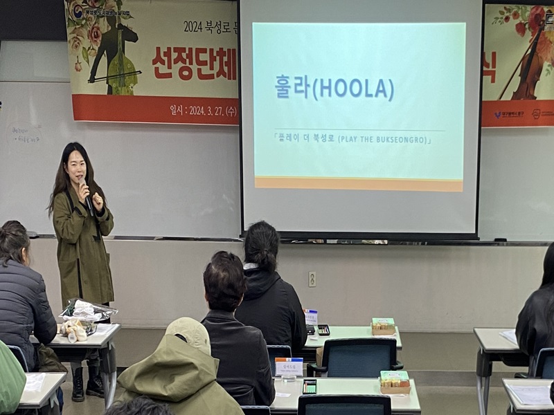 KakaoTalk_20240329_184315188_14.jpg
