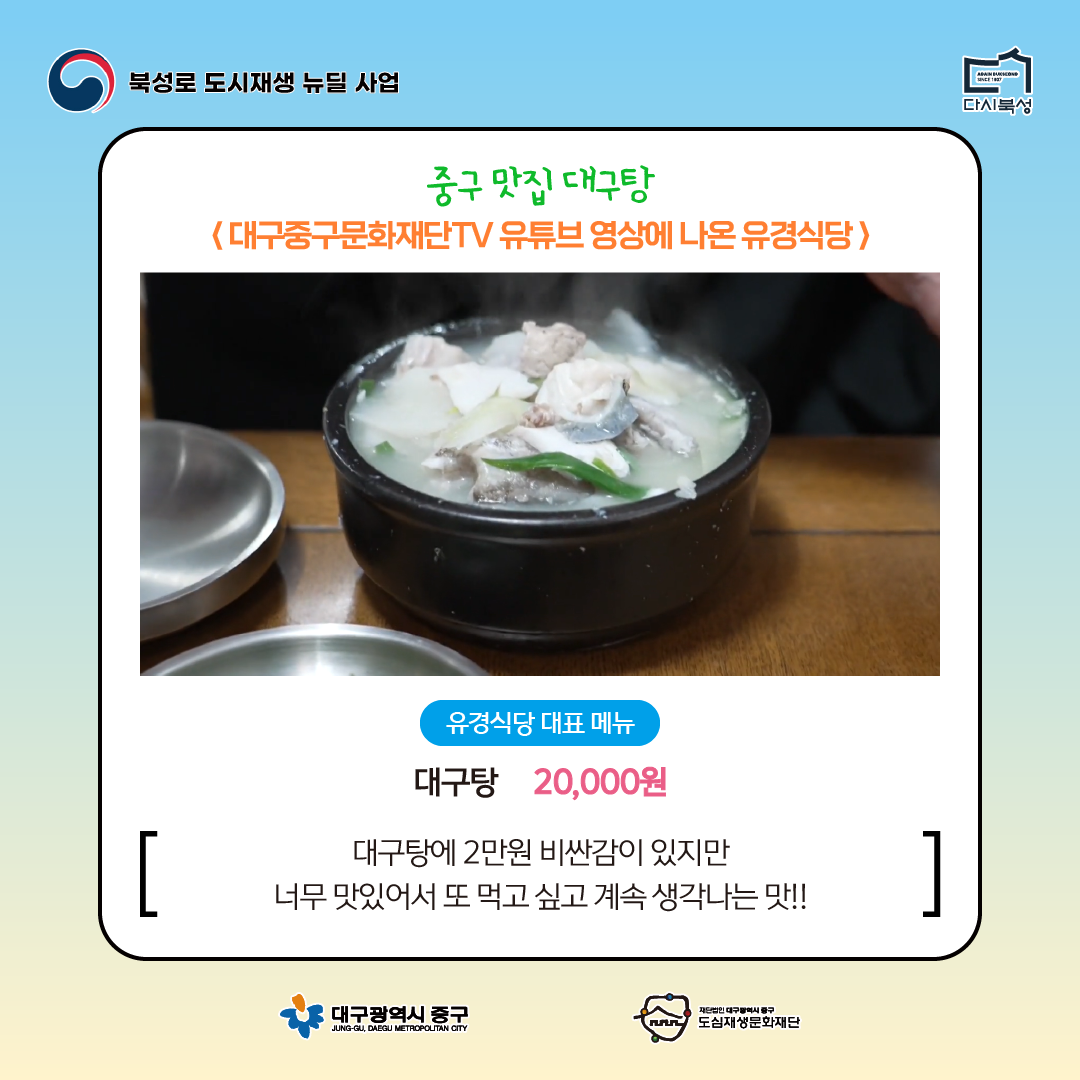 KakaoTalk_20240430_170724895_01.png