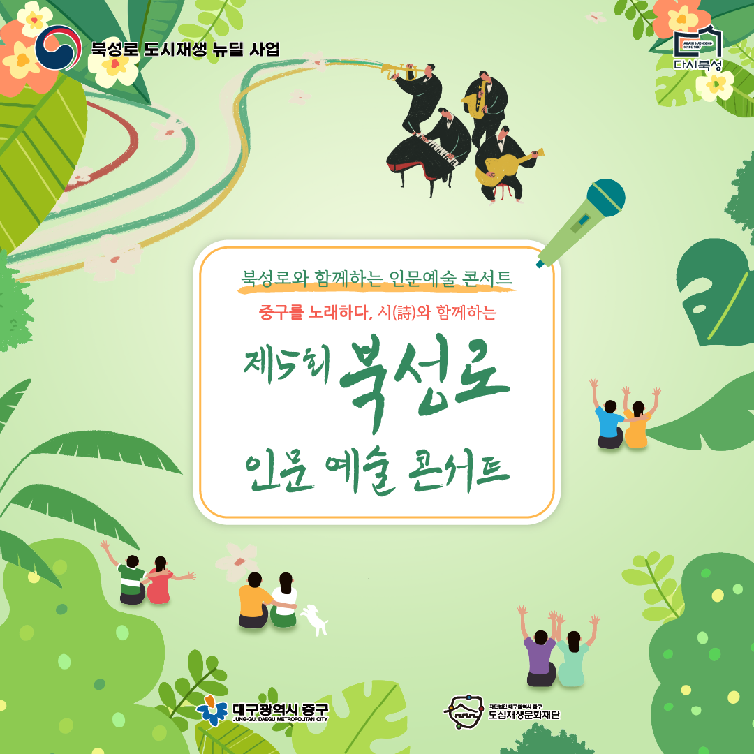 KakaoTalk_20240529_110158274_01.png