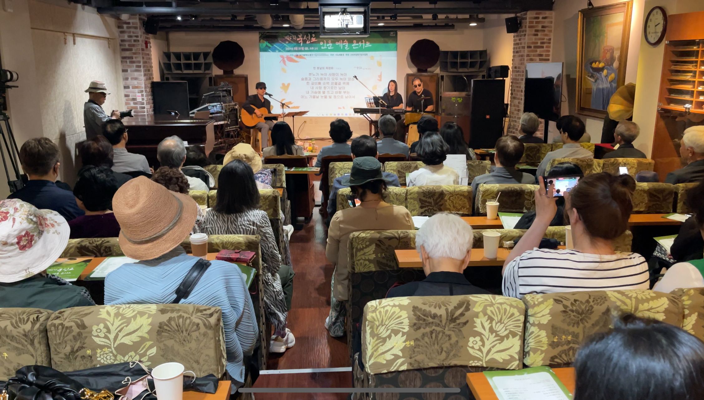 KakaoTalk_20240603_095009954_03.jpg