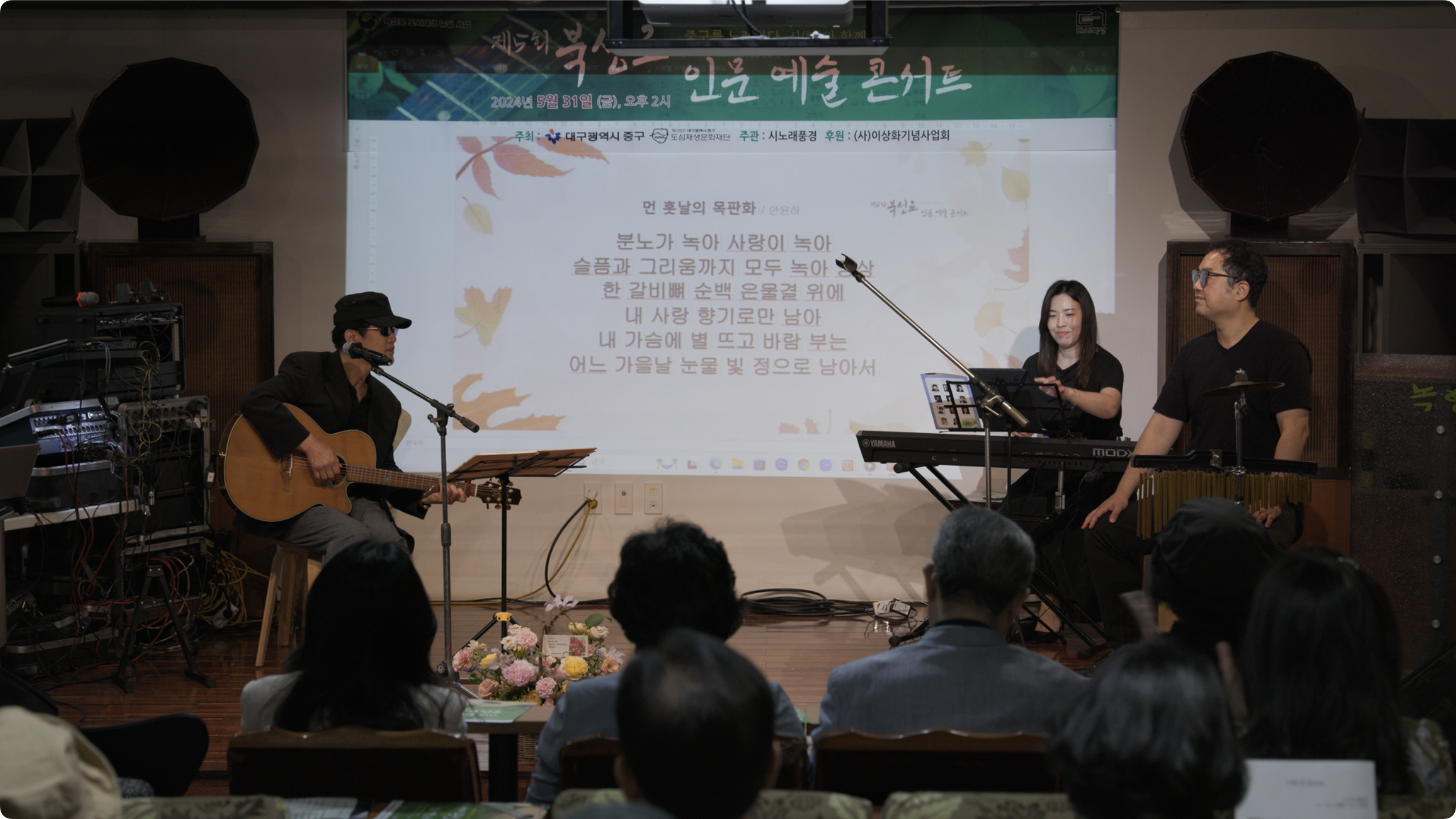 KakaoTalk_20240603_095008833_29.png
