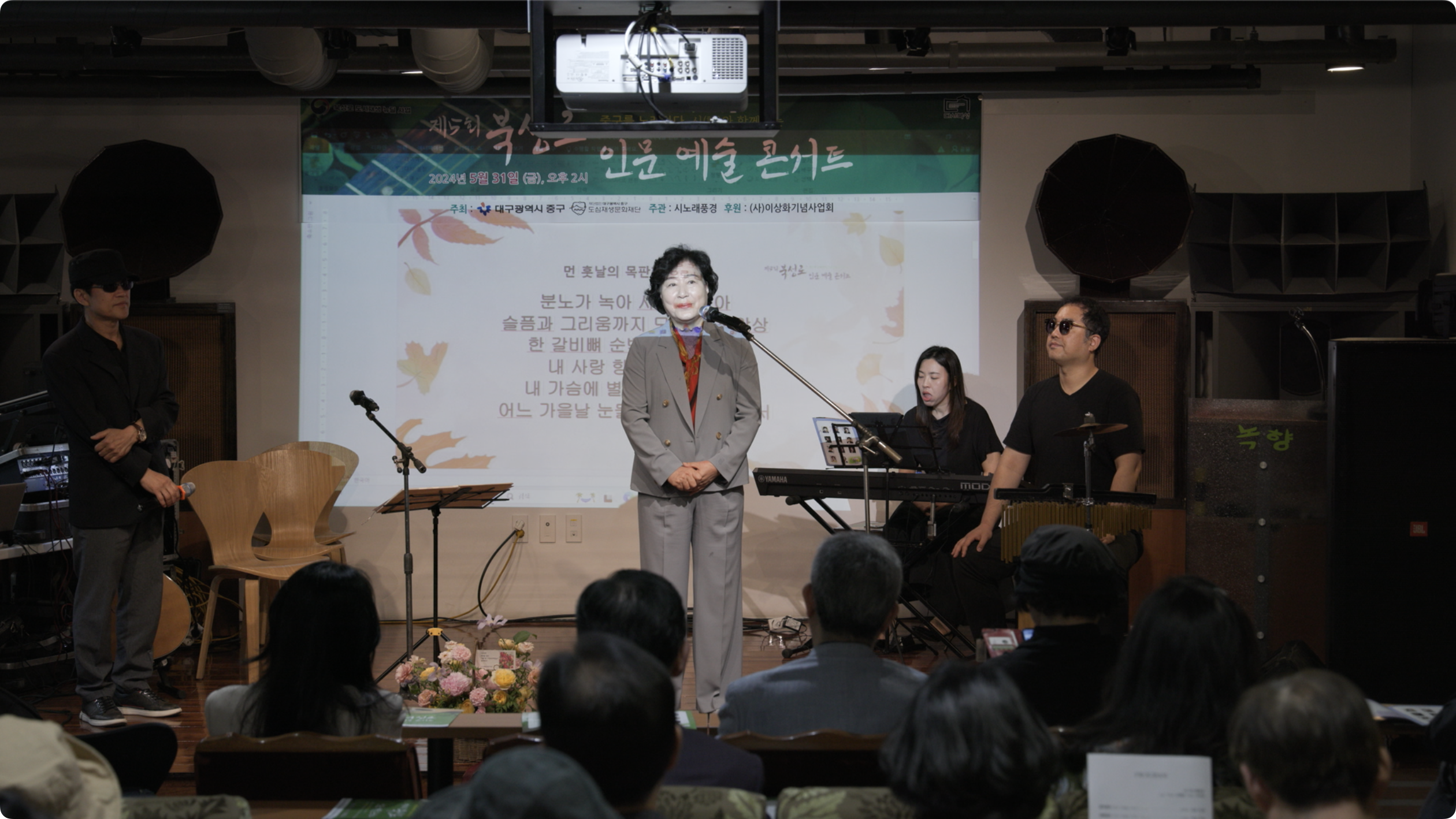 KakaoTalk_20240603_095008833_26.png